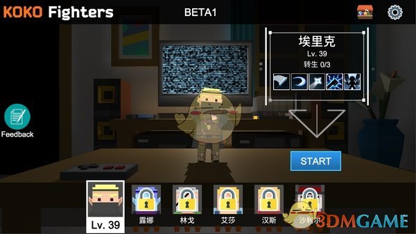 苹果为什么要给每代 MacOS 起个名字，真以为人们记得住分得清吗？