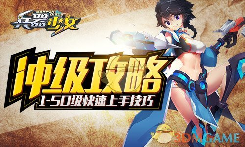 三明医改！护理人员们将何去何从？