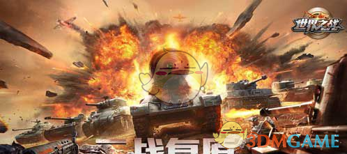 突发！特朗普签了！暂停→