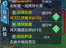 商务部解读中美关税新举措