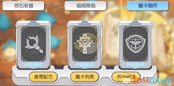 颠覆空调形态，美的无外机嵌入式厨房空调新品是黑科技还是噱头？