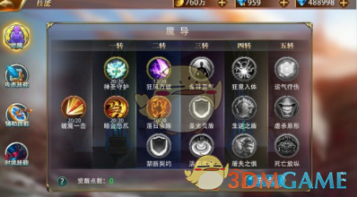 你心目中最好看的小品是哪个？