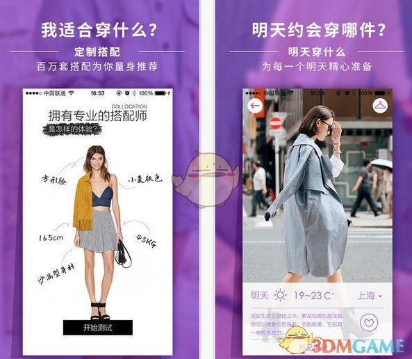 周深：音乐是我的绝对领域