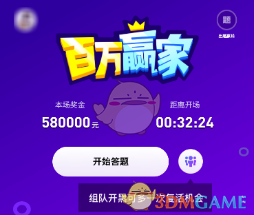 韩安冉说她是照着Angelababy整的