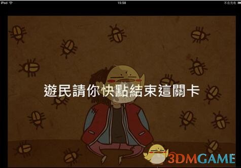 像中甲中乙那样的联赛真的有人看吗?