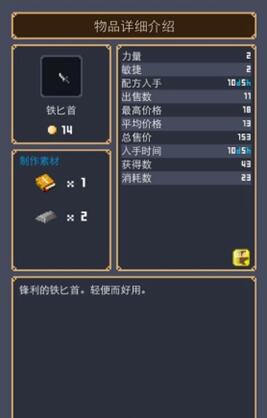 陈赫又把张子萱打码了