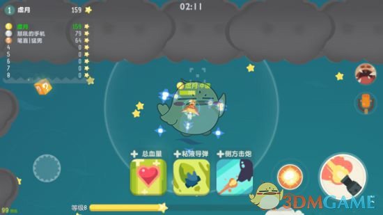 LPL 2025 赛季第二赛段组内赛 JDG 0:2 TES，如何评价这场比赛？