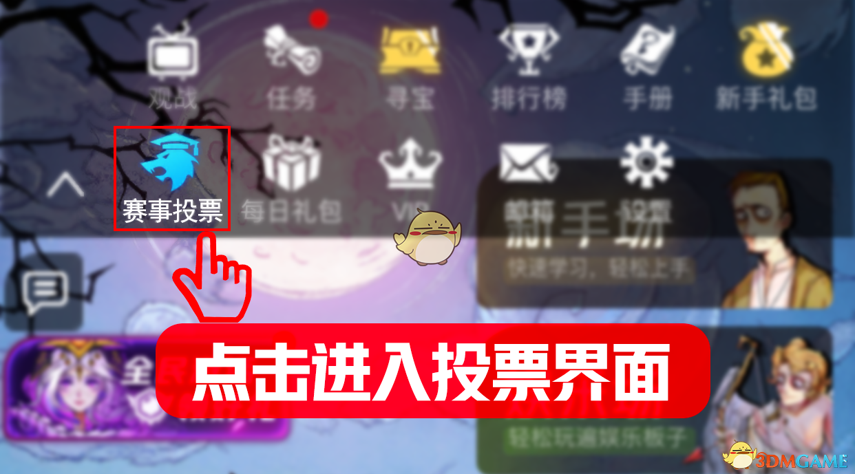 心力就是能量是什么意思？