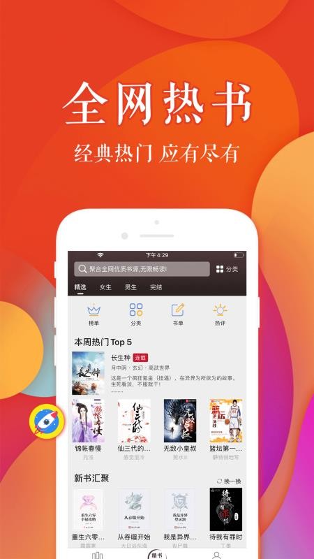 全红婵陈芋汐这一幕让人心疼又温暖