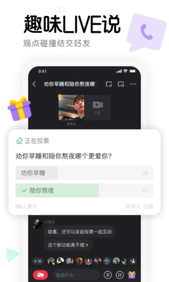 上任24小时，特朗普的第一个承诺就破灭了！