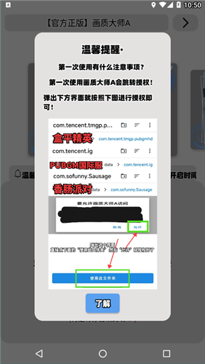 女星大S因流感并发肺炎去世，为何流感会致命？