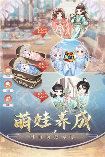 让宋佳接不住戏的人出现了