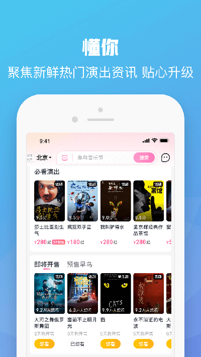 神印斗罗共用一个大佬