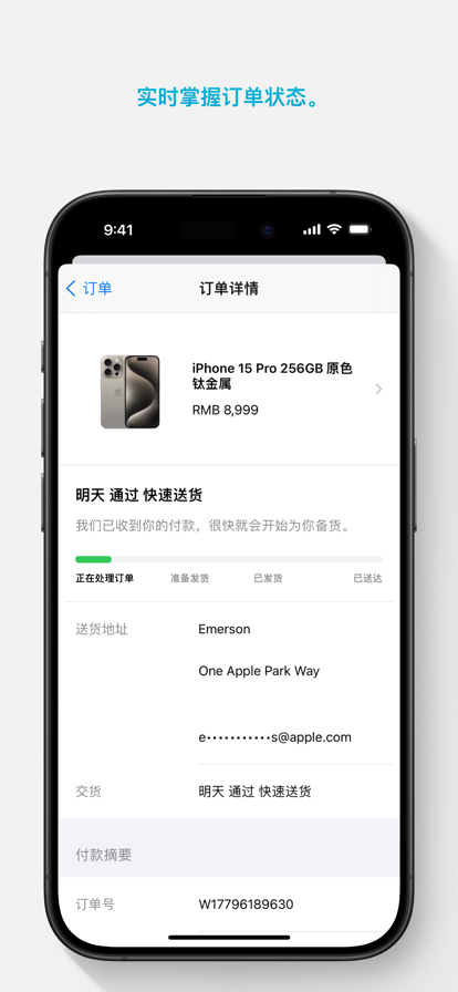 千万粉网红K总直播结婚收入19万全捐