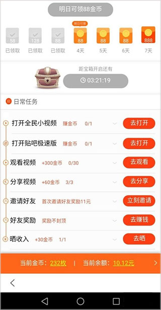 小土豆“链”出大产业 全链条铺就振兴路——看定西市如何加力建南宫28官网- 南宫28官方网站- 南宫28APP下载设全国马铃薯全产业链发展高地